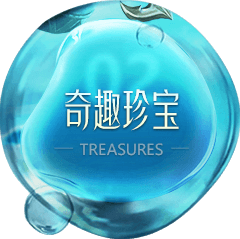 导航图标
