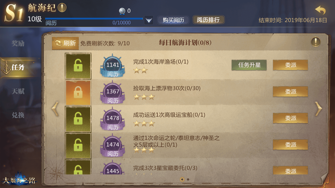 内页图片