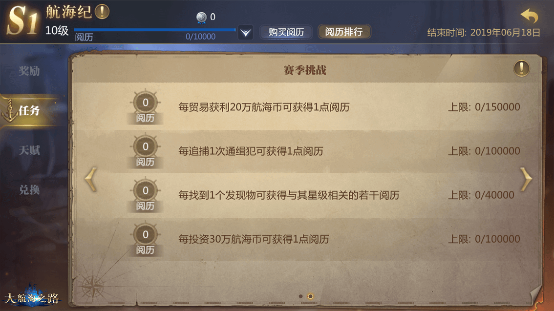 内页图片