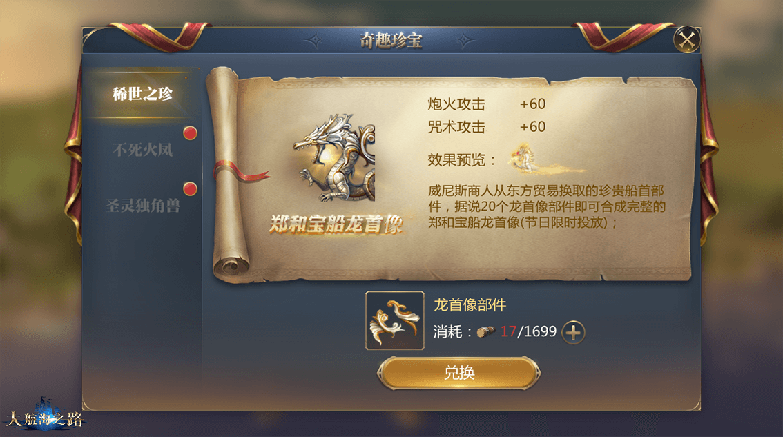 内页图片