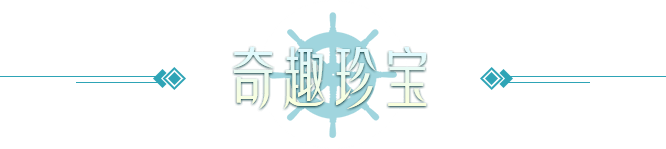 标题